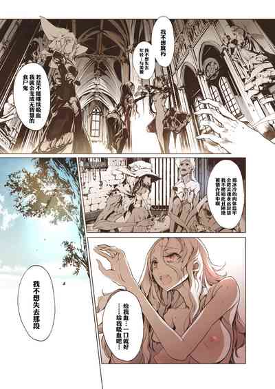 第87頁圖