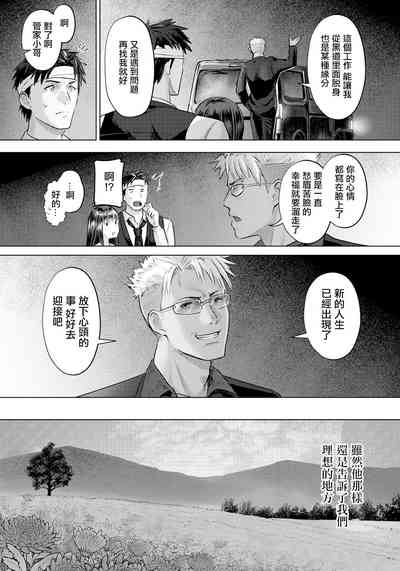 第15页图