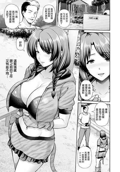 第3頁圖