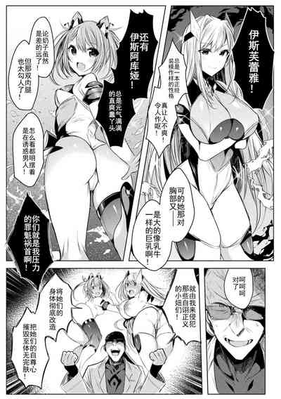 第11页图