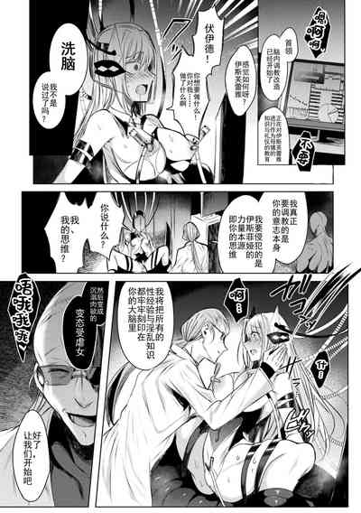 第27页图