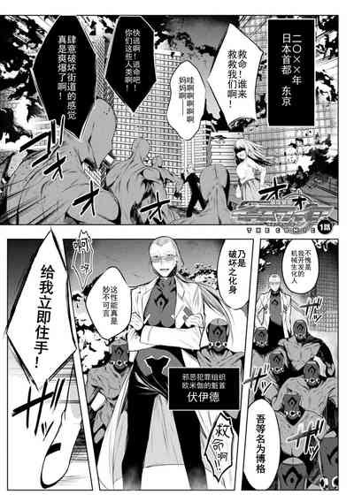 第7页图