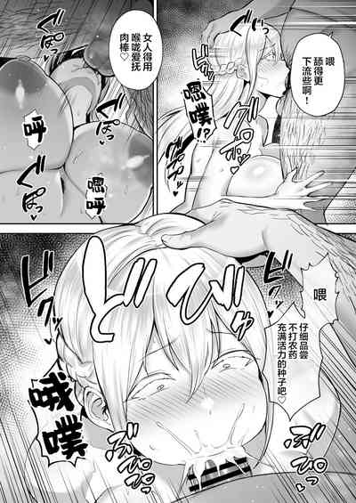 第31頁圖