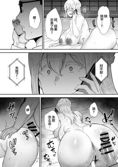 第67頁圖