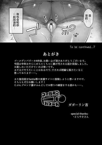 第83頁圖