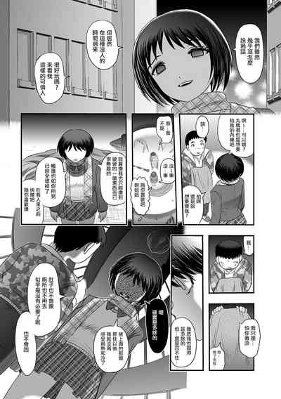 第15頁圖