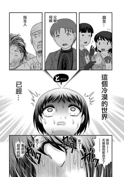第23頁圖