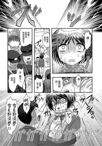 第27頁圖