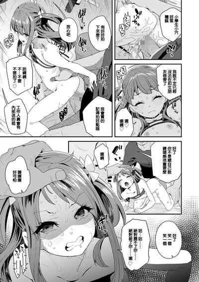 第15頁圖