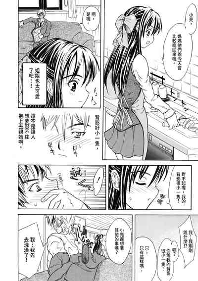 第123頁圖