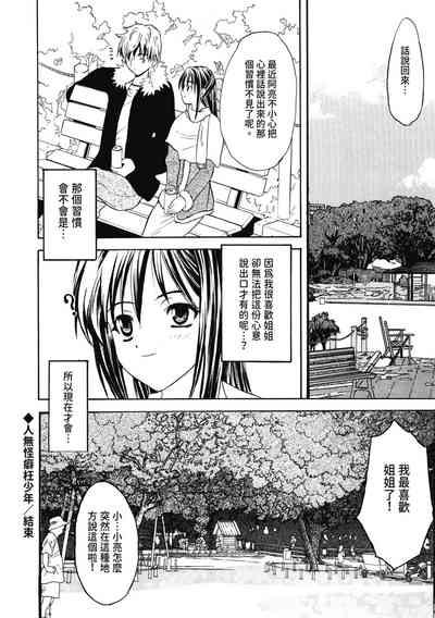 第135頁圖
