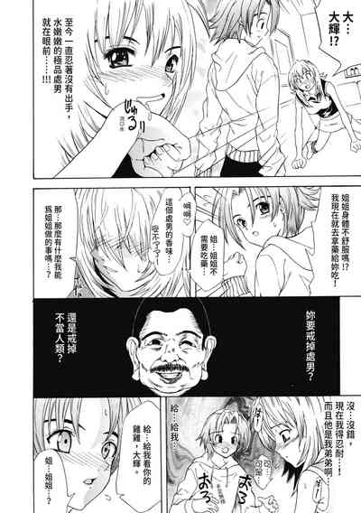 第139頁圖