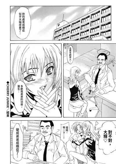 第151頁圖