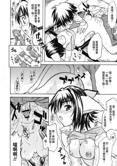 第163頁圖