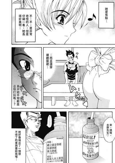 第171頁圖