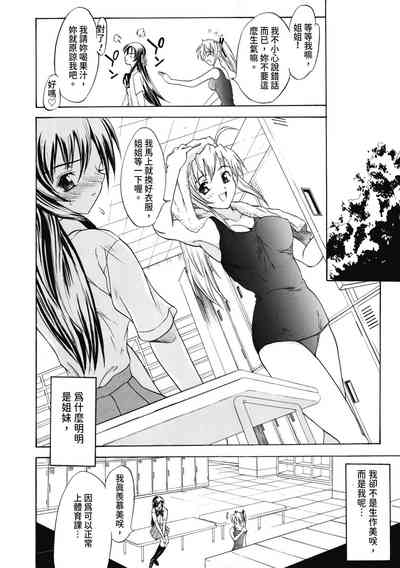 第187頁圖