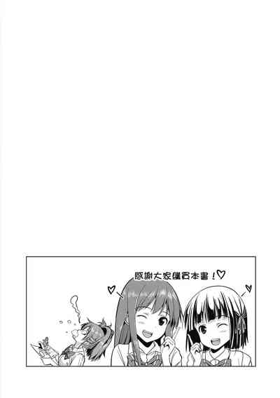 第215頁圖