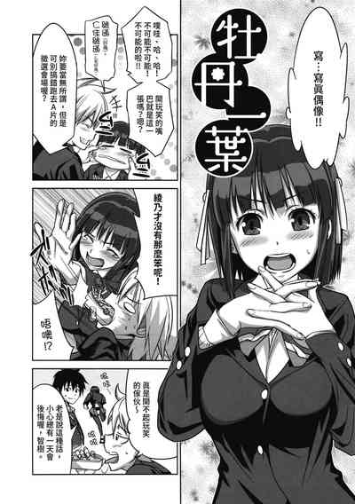 第27頁圖