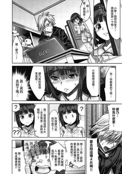 第31頁圖