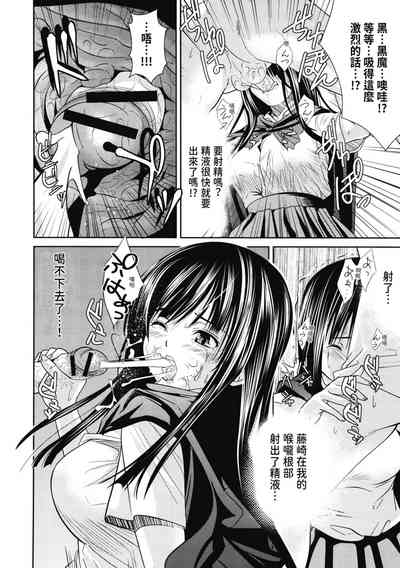 第75頁圖