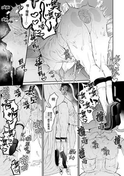 第19页图