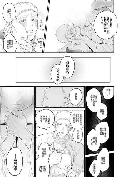 第27页图