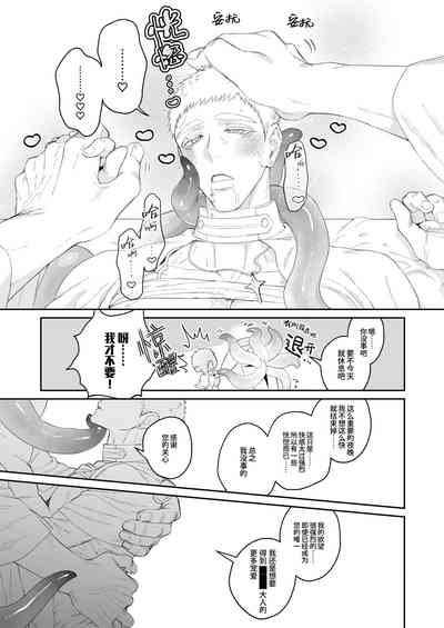 第35页图