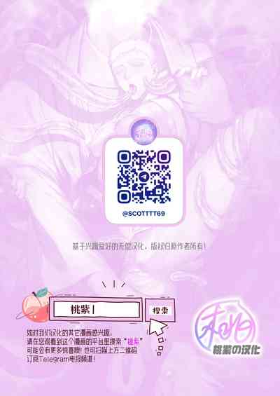 第39页图