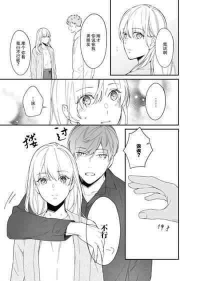 第15页图
