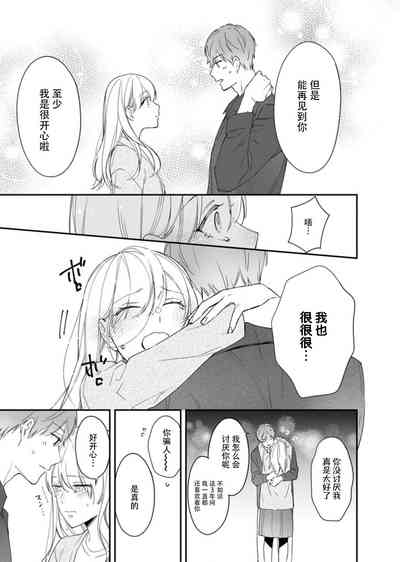第19页图