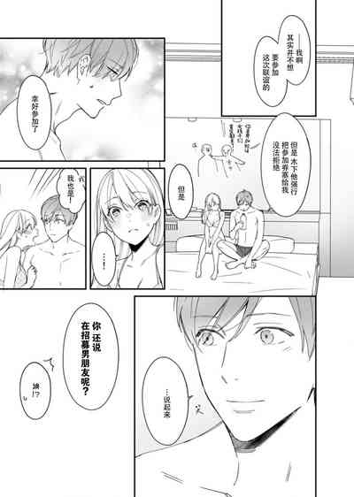 第27页图