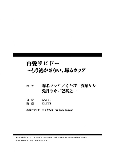 第31页图