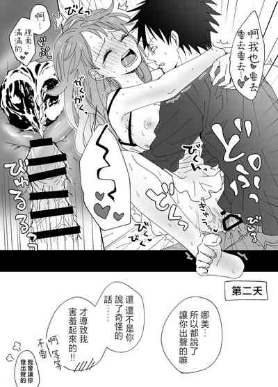 第35页图