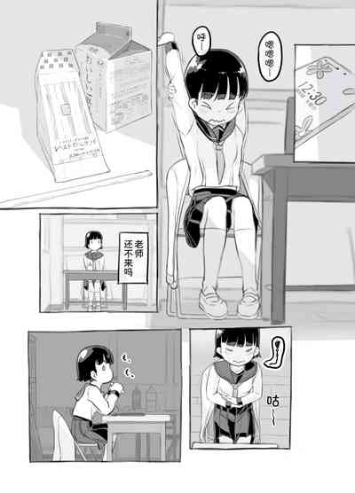 第15頁圖