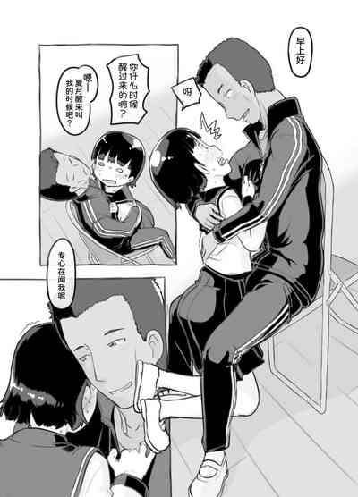 第19頁圖