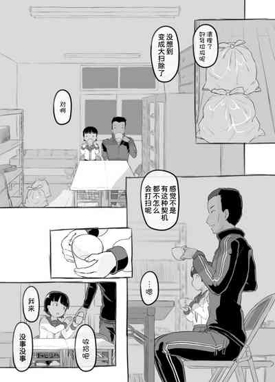 第23頁圖