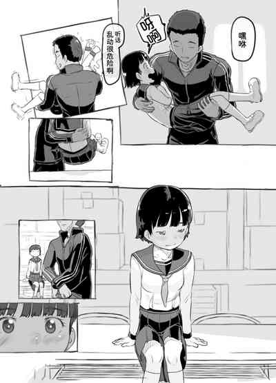 第35頁圖