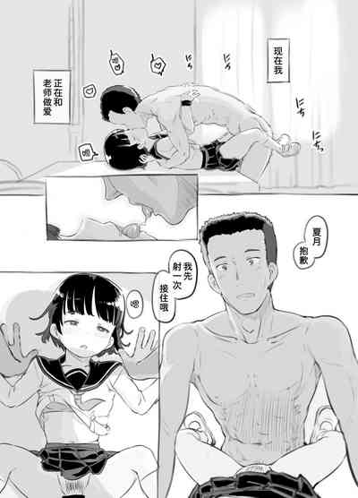 第43頁圖