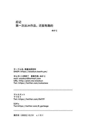 第75頁圖