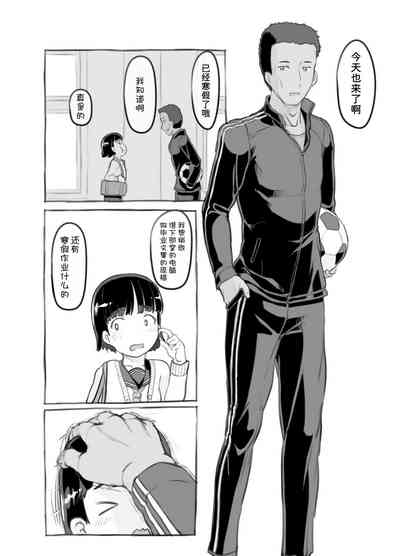 第7頁圖
