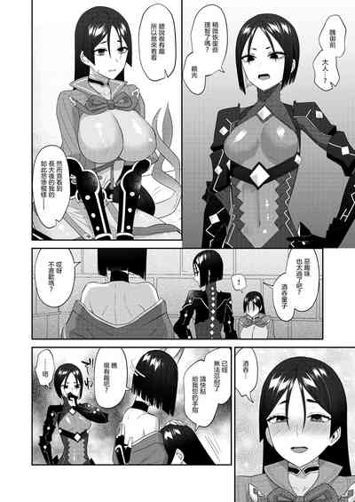第27頁圖