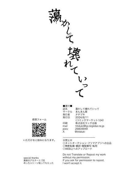 第39頁圖