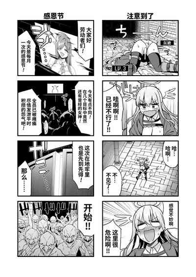 第35頁圖
