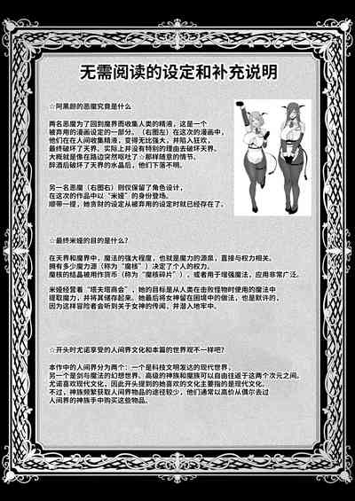 第55頁圖