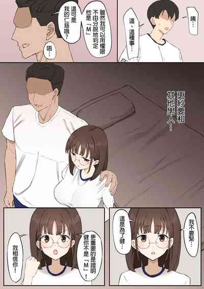 第11頁圖
