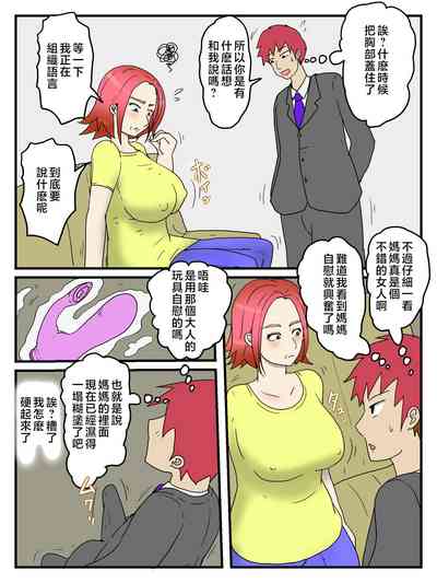 第11页图