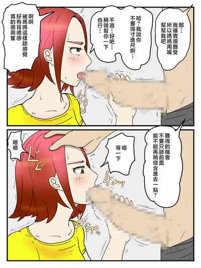 第15页图
