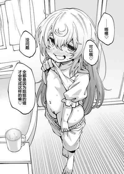 第43页图