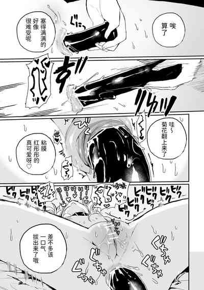 第15頁圖