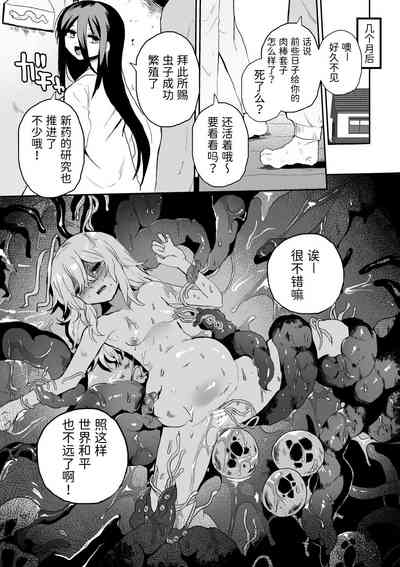 第31頁圖